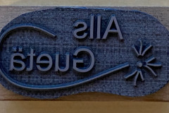 Stempel-1